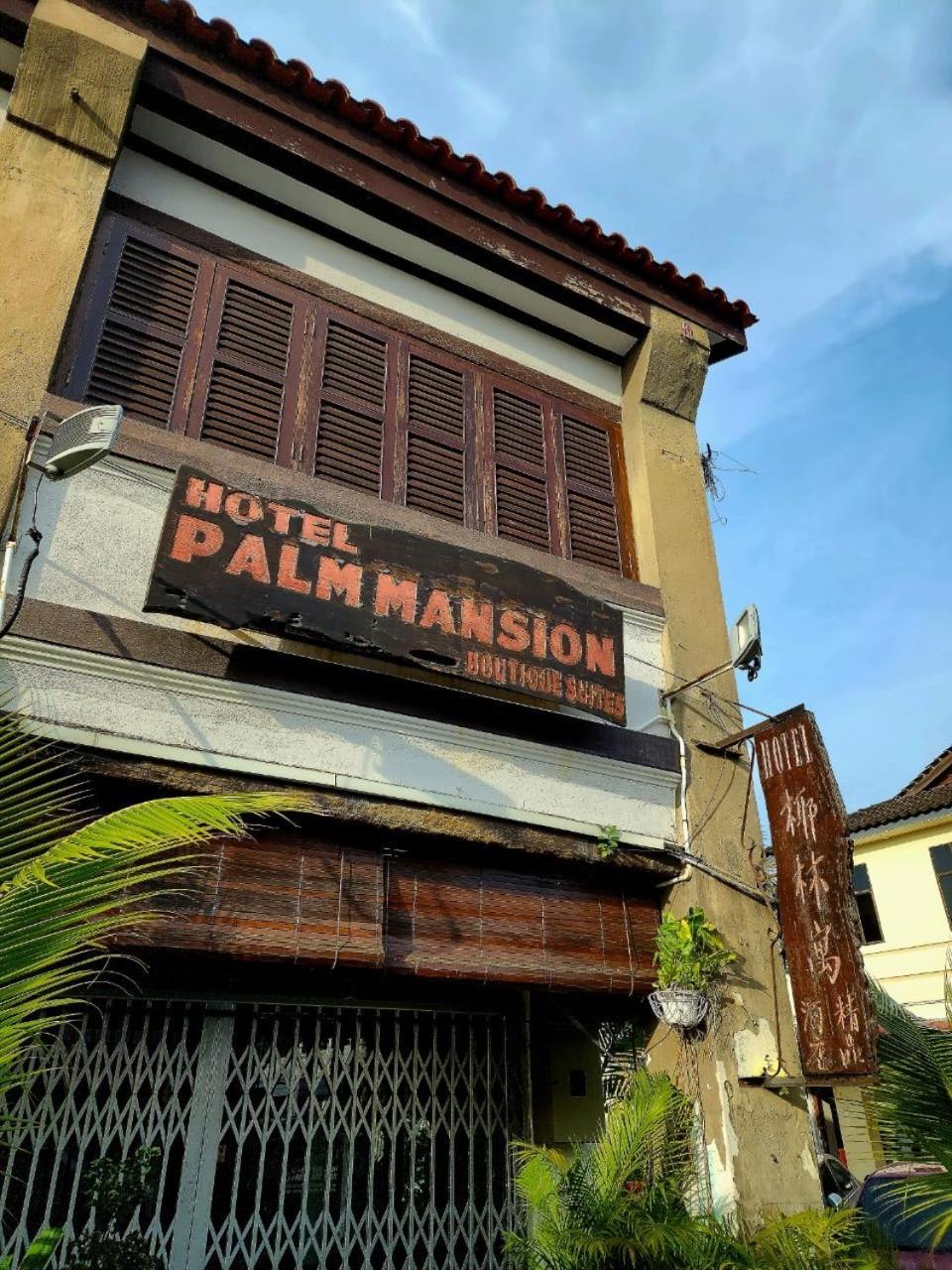 Palm Mansion Boutique Suites George Town Exterior foto